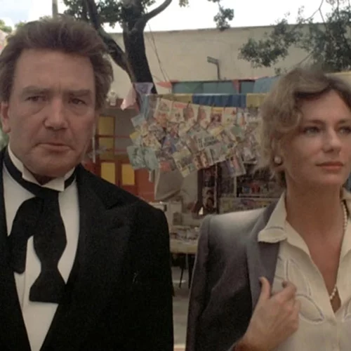 Κάτω από το Ηφαίστειο