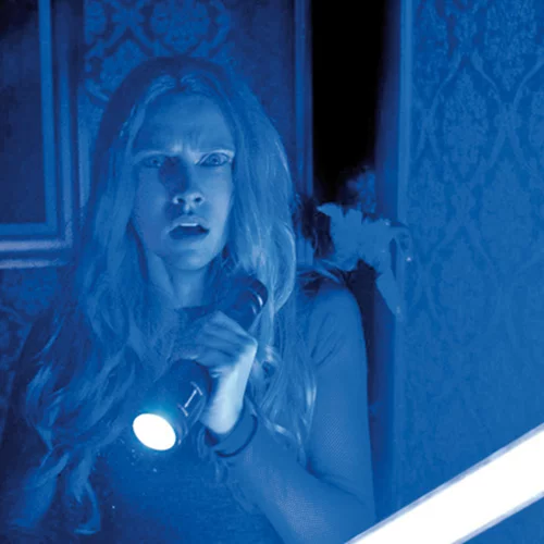 Μη Σβήσεις το Φως