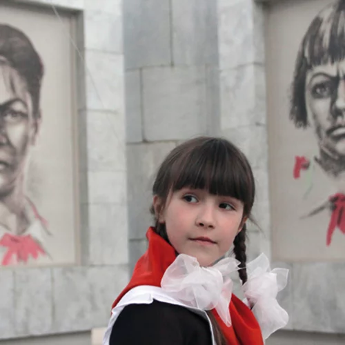 Ηρωικοί Πιονέροι