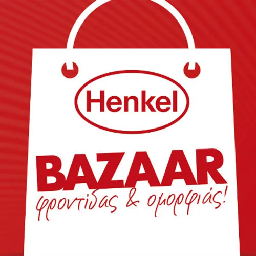 Henkel Bazaar – το ετήσιο ραντεβού 