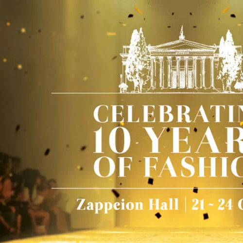 Athens Xclusive Designers Week