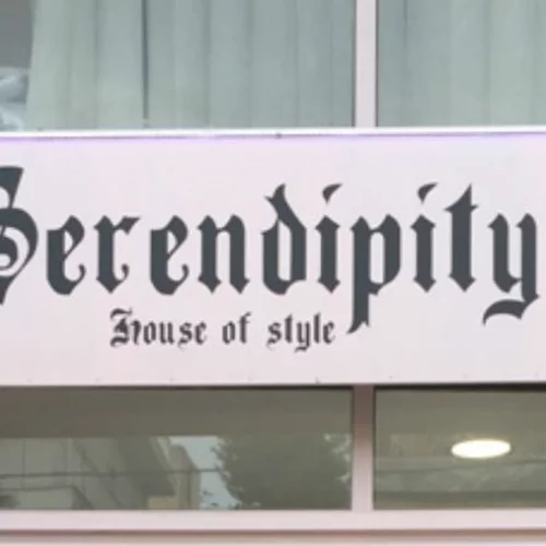 Serendipity: Το νέο Ψυχικό κρύβει ένα μυστικό