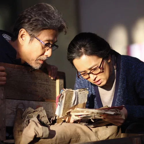 Η Μεγάλη Επιστροφή 