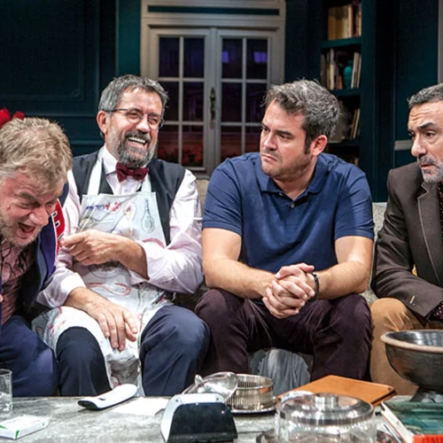 Δείπνο ηλιθίων