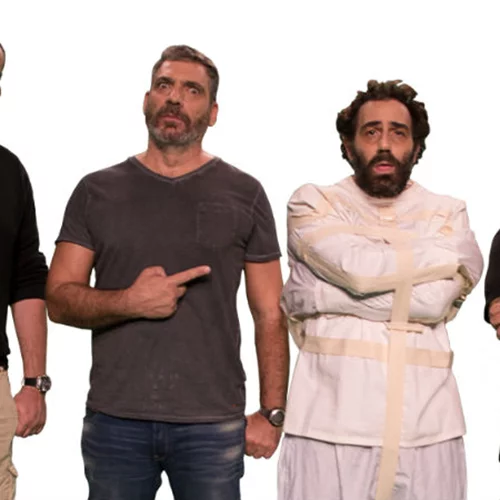 Πρεμιέρα του «Ράδιο Αρβύλα» στον ΑΝΤ1