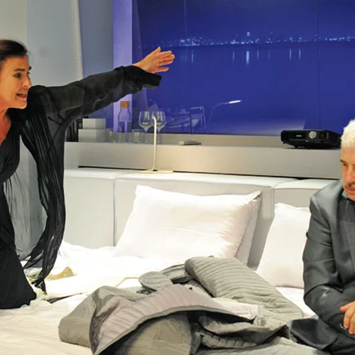 Και τώρα οι δυο μας