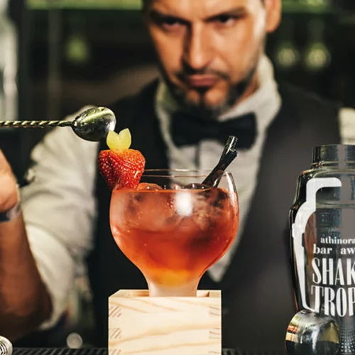 Athinorama Bar Awards 2017 