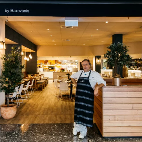 «Orexi by Baxevanis» στην Καμπέρα