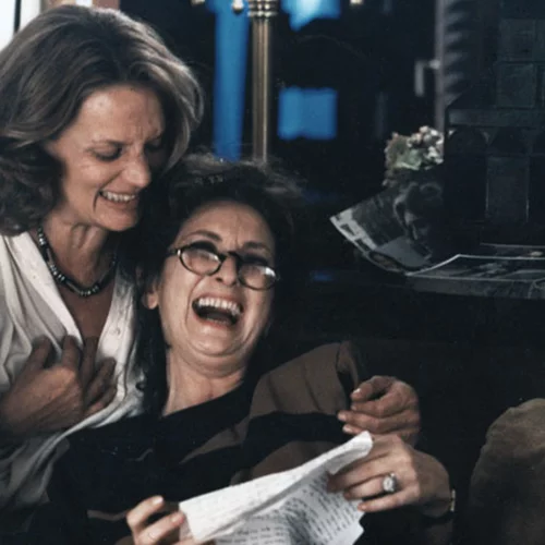 Επίσημη Ιστορία 