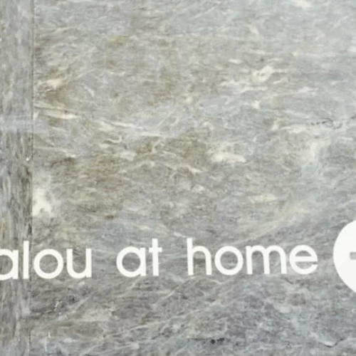 Matalou at Home: Μια δημιουργική συγκατοίκηση 