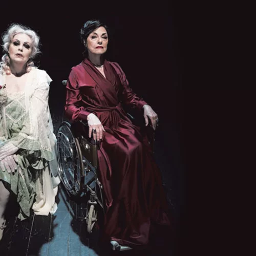 Πατεράκη - Πιττακή πρώτη φορά μαζί (και άγριες πολύ)