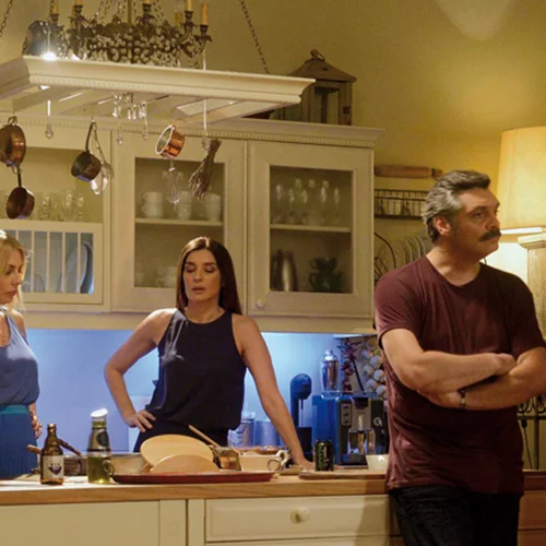 Απόψε (23/1) στην TV: δύο σύγχρονες ελληνικές κωμωδίες