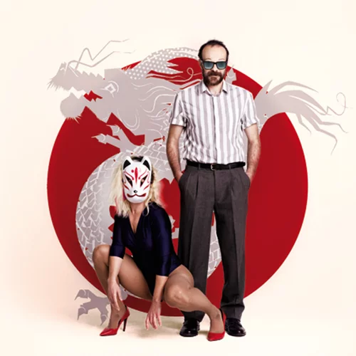 Ιαπωνικό θρίλερ ανήμερα των Χριστουγέννων;