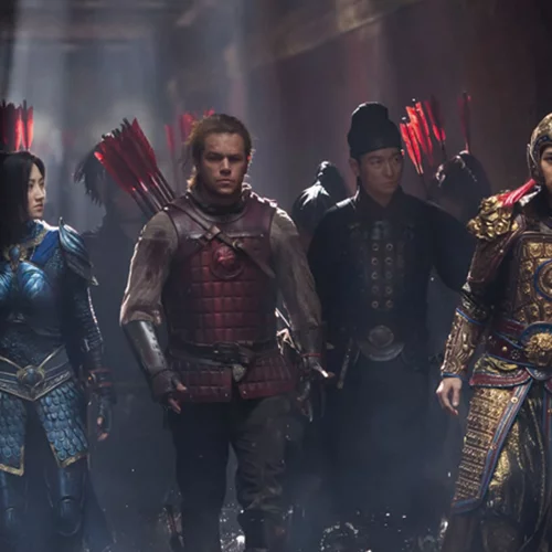 Το Σινικό Τείχος