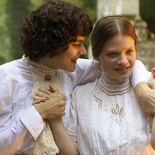 Η Χορεύτρια