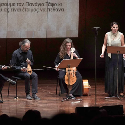 Ατμοσφαιρικά μουσικά ταξίδια στις «Αυλές της Ανατολής» και στο πρώιμο ιταλικό μπαρόκ 