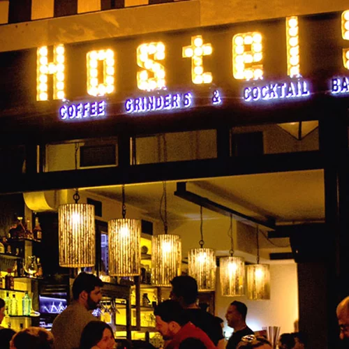 «Hostel 9», στο Long Island της Θεσσαλονίκης! 