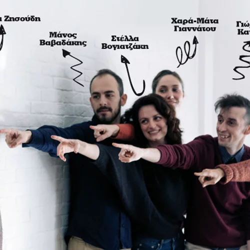 6 νέοι ηθοποιοί στο «Έξυπνο πουλί»