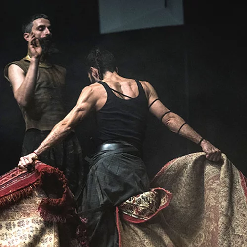 Ριχάρδος Β΄