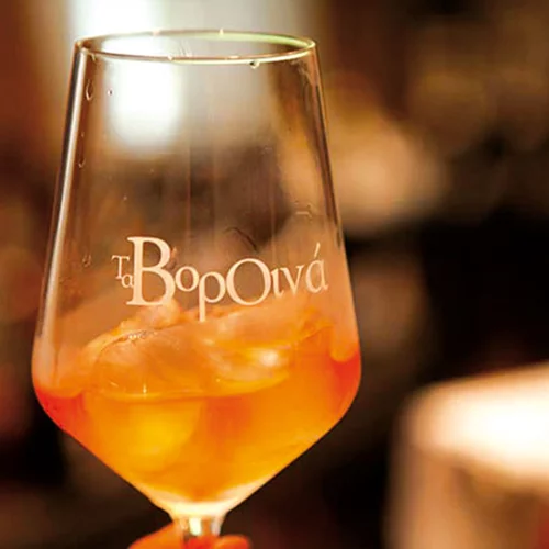 4 ραντεβού με τα ΒορΟινά