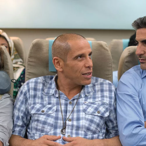 Άμεση Αποβίβαση! 