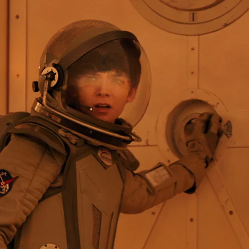 Το Διάστημα Ανάμεσά μας 