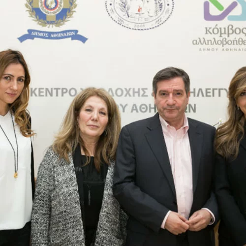 Ο Όμιλος FF Group στηρίζει τις κοινωνικές δομές του Δήμου Αθηναίων