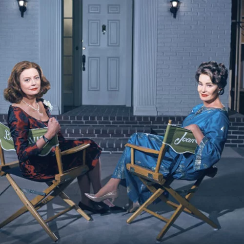 Μαλλιοτραβήγματα για βράβευση