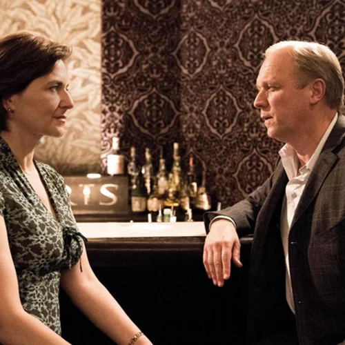 Παράδοξη Ευτυχία 