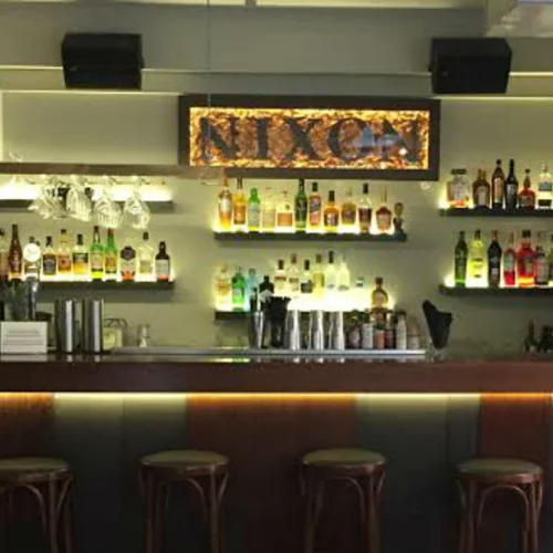 «Nixon», η επιστροφή! 