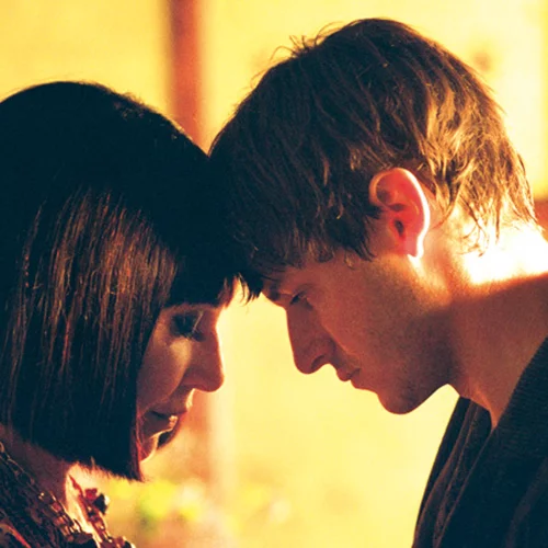 Ακριβώς το Τέλος του Κόσμου