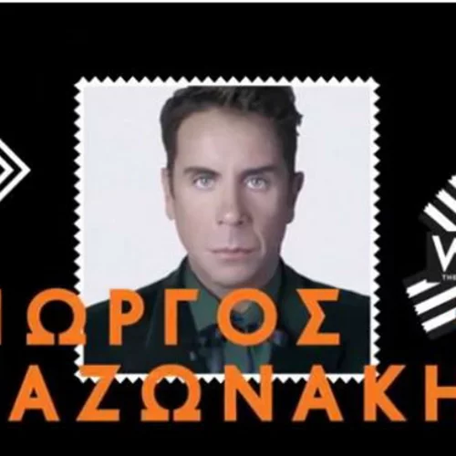 MadWalk 2017 by Aperol Spritz 