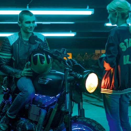 Θάρρος ή Αλήθεια 