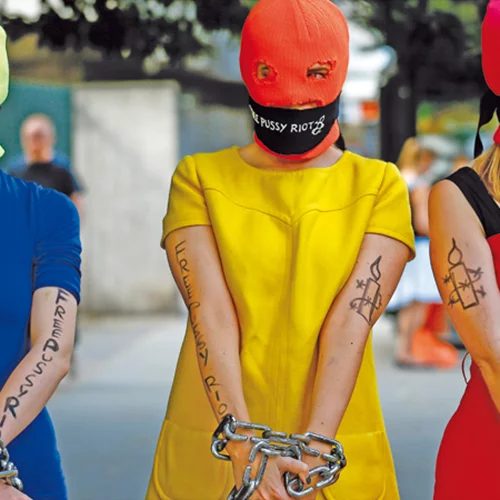 Οι «Pussy riot» και ο πανκ φεμινισμός τους στη Στέγη