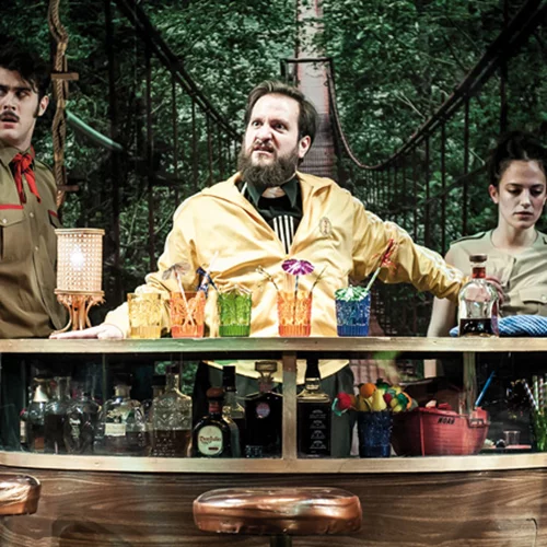 Το γελοίο  σκότος