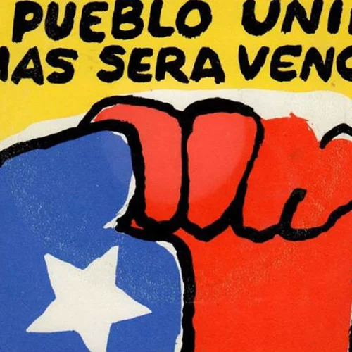 «El pueblo unido» σε πιανιστικές παραλλαγές