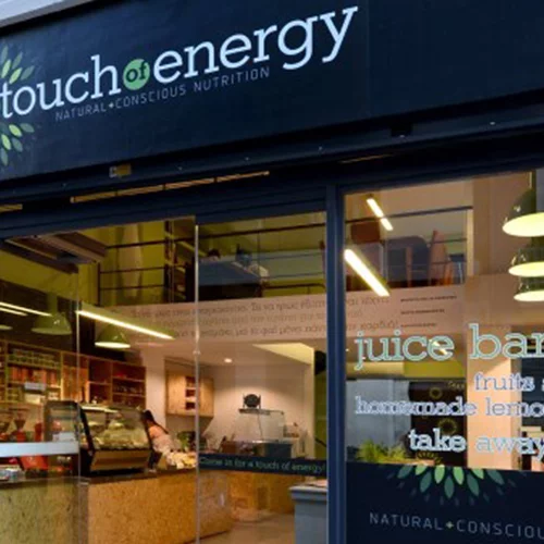 Ένα υγιεινό café-delivery φέρνει «A Touch Of Energy» στην πόλη 