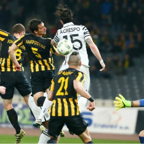 Πού θα δείτε το Κύπελλο Ελλάδας