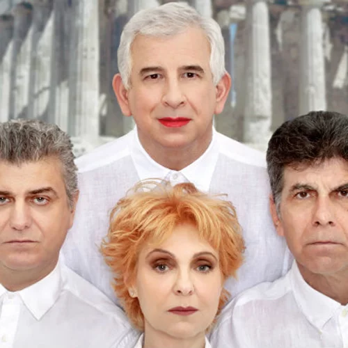 «Λυσιστράτη» all star 