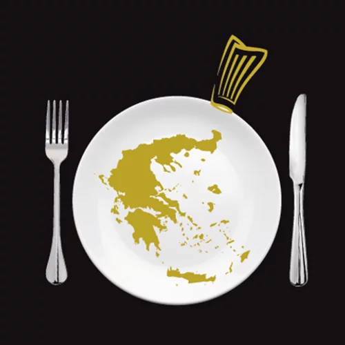 Απολαύστε τα καλύτερα εστιατόρια της Ελλάδας στο 50% στις «Ημέρες Βραβευμένης Γαστρονομίας 2017»