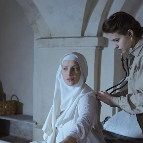 Η Ενοχή των Αθώων