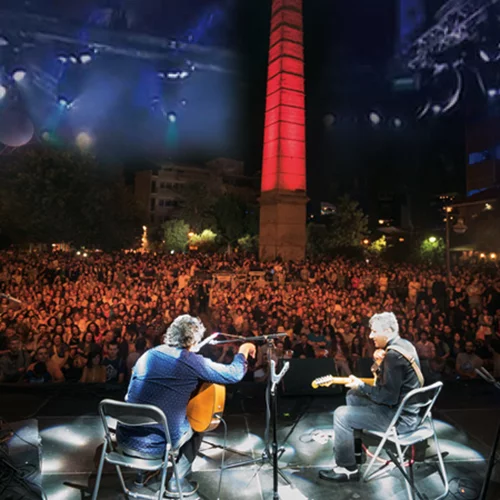 Τι θα ακούσουμε στο Athens Technopolis Jazz Festival... (spotify playlist)