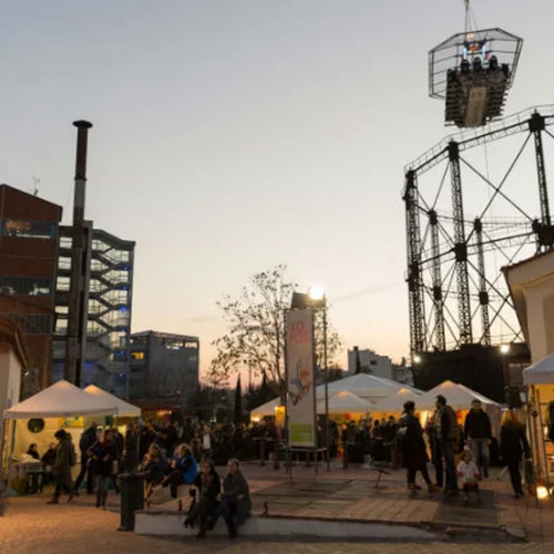 Meet Market Goes Jazz