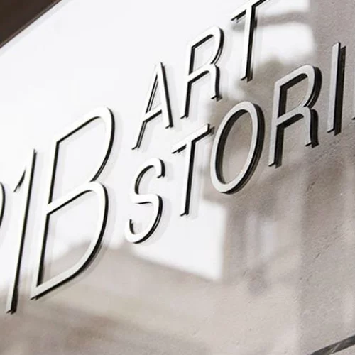 Επιτρέψτε μου να σας συστήσω το L21B Art Stories 