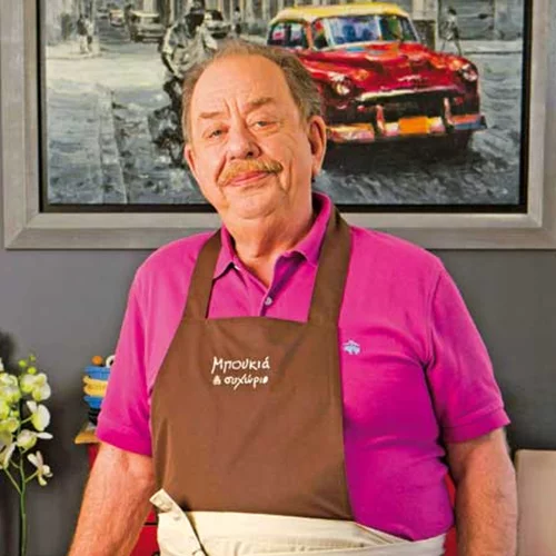 Απόψε τρώμε  στου Μαμαλάκη