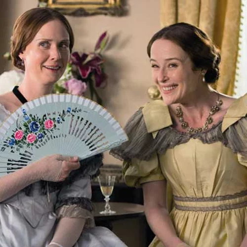 Ήρεμο Πάθος