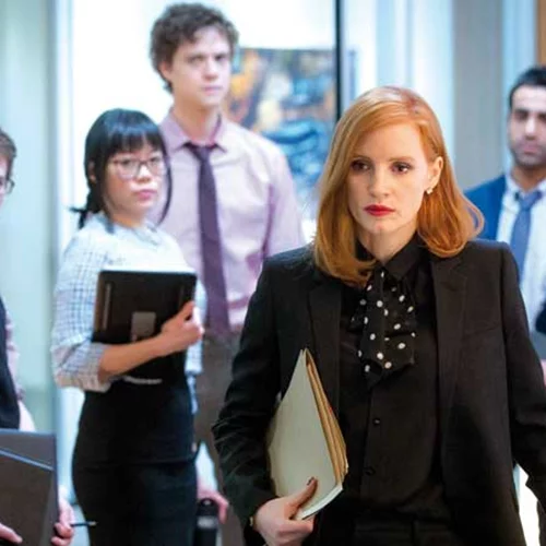 Κυρία Σλόαν