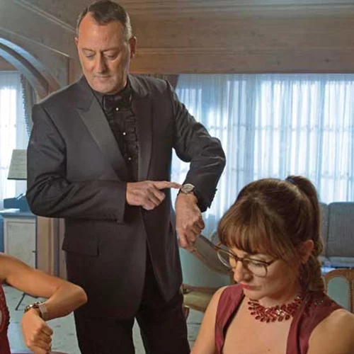 Για Όνομα του Θεού!