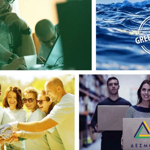 Ναι, η Ελλάδα δουλεύει