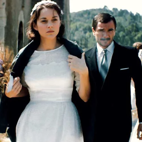 Όλα Όσα Αγαπήσαμε